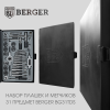 Набор плашек и метчиков 31 предмет BERGER BG31TDS купить в Минске с доставкой