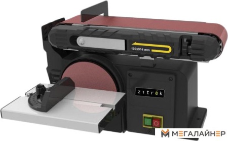 Станок Zitrek DBS-400 купить в Минске с доставкой