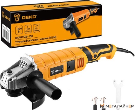 Угловая шлифмашина Deko DKAG1500-150 063-4299 купить в Минске с доставкой