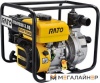 Мотопомпа Rato RT50YB50-3.8Q купить в Минске с доставкой