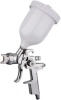 Краскопульт Fubag Expert G600/1.5 HVLP [110141]