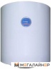 Накопительный электрический водонагреватель Thermex ER 50 V купить в Минске с доставкой