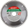 Пильный диск Волат 88130-60