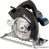 Дисковая (циркулярная) пила Витязь ПД-1500 М купить в Минске с доставкой