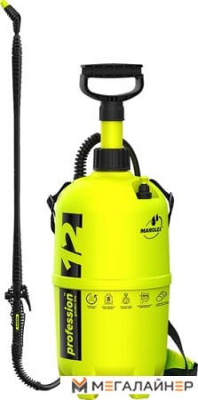 Ручной опрыскиватель Marolex Profession 12 S034.141 купить в Минске с доставкой