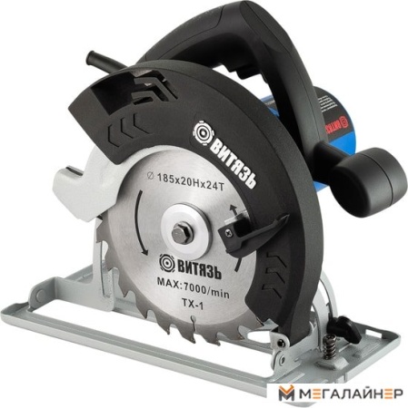 Дисковая (циркулярная) пила Витязь ПД-1500 М купить в Минске с доставкой