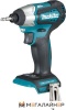 Шуруповерт Makita DTD155Z купить в Минске с доставкой