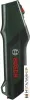 Bosch 2607017181 купить в Минске с доставкой