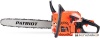 Бензопила Patriot PT 5220 купить в Минске с доставкой