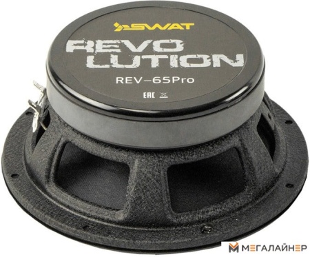 Среднечастотная АС Swat SP REV-65Pro
