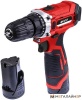 Дрель-шуруповерт Hiper HCD12/2A (с 2-мя АКБ, кейс) купить в Минске с доставкой