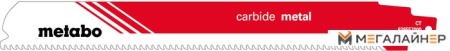 Пильное полотно Metabo 626557000 купить в Минске с доставкой