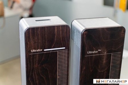 Бактерицидный рециркулятор Ultrafor Стандарт Lite (светлое дерево)