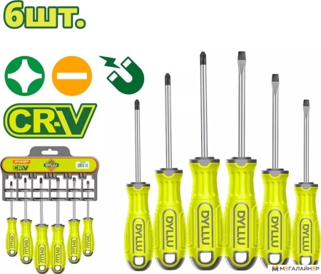 Набор отверток Dyllu DTSS1206 купить в Минске с доставкой