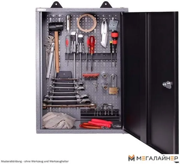 Шкаф Baumeister BTC-001 купить в Минске с доставкой