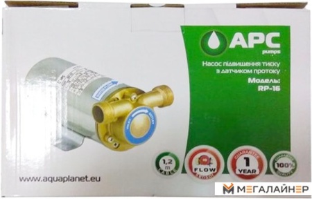 Установка повышения давления APC RP 16 купить в Минске с доставкой