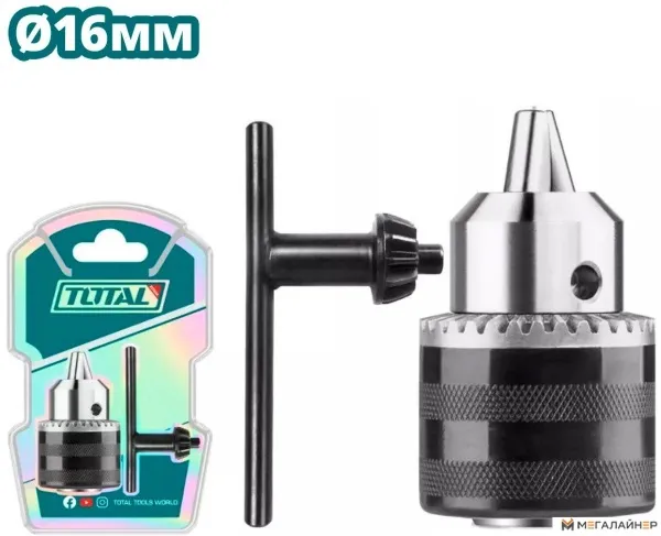 Патрон Total TAC451601 купить в Минске с доставкой