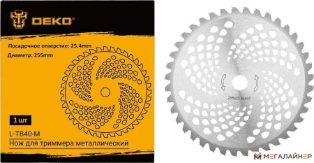 Нож для триммера Deko L-TB40-M 084-2024 купить в Минске с доставкой