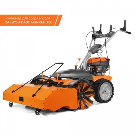 Снегоуборщик Daewoo Power DASC 70100 купить в Минске с доставкой