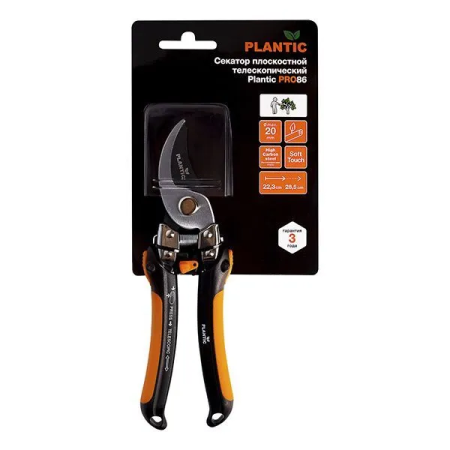 Секатор Plantic Pro86 35386-01 купить в Минске с доставкой
