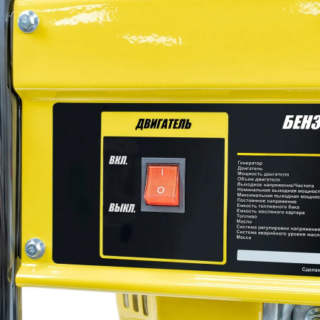Купить Генератор  бензиновый Kolner KGEG 3000M в Минске с доставкой по РБ