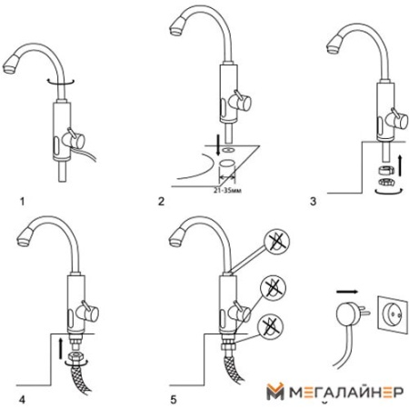 Проточный электрический водонагреватель-кран Atlanta ATH-7427 купить в Минске с доставкой