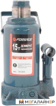 Бутылочный домкрат FORSAGE T91504
