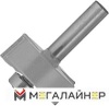 Фреза Hitachi H-K/754098 купить в Минске с доставкой
