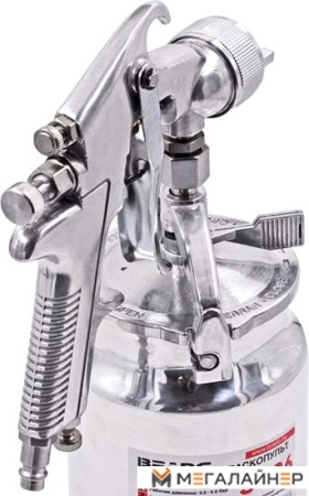 Краскопульт Brado SG26