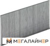 Гвозди Metabo 630593000 купить в Минске с доставкой