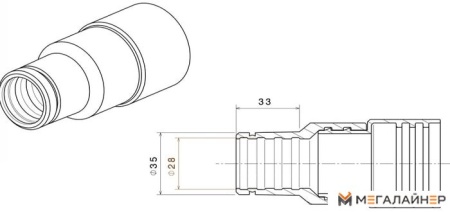 Переходник Metabo 630798000 купить в Минске с доставкой