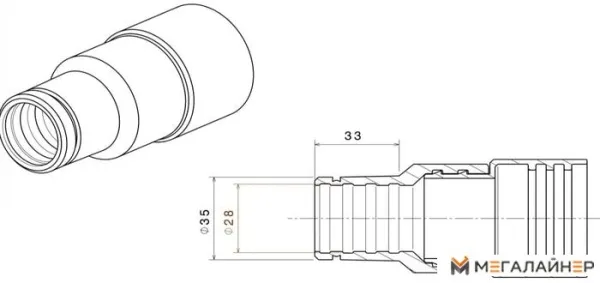 Переходник Metabo 630798000 купить в Минске с доставкой