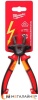 Купить Клещи для снятия изоляции Milwaukee 4932464573 в Минске с доставкой