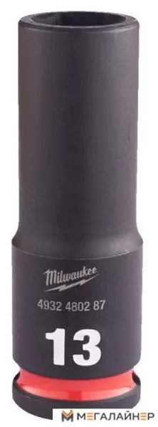 Головка слесарная Milwaukee 4932480287 купить в Минске с доставкой