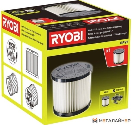Фильтр патронный Ryobi R18PV купить в Минске с доставкой