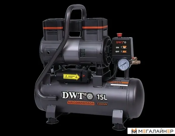 Компрессор DWT K13-15 OA-CU