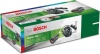 Аккумулятор с зарядным устройством Bosch 1600A01L3D (12В/1.5 Ah + 12В) купить в Минске с доставкой