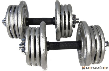 Гантели Atlas Sport Хаммертон 2x14 кг