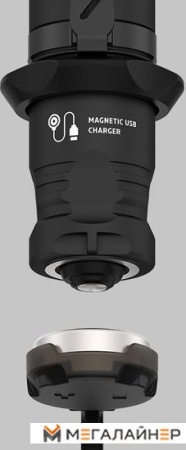 Фонарь Armytek Viking Pro Magnet USB (белый)