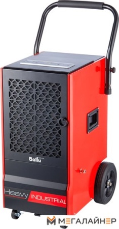 Осушитель воздуха Ballu BDI-70L
