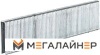Скобы Einhell 4137860 купить в Минске с доставкой