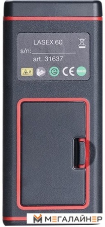 Купить Лазерный дальномер Fubag Lasex 60 в Минске с доставкой