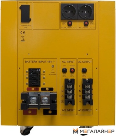 Купить Источник бесперебойного питания CyberPower CPS7500PRO в Минске с доставкой