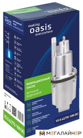 Скважинный насос Oasis VS 0.42/70-10N купить в Минске с доставкой