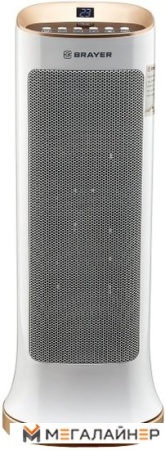 Тепловентилятор Brayer BR4804