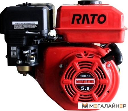 Бензиновый двигатель Rato R210 Q Type купить в Минске с доставкой