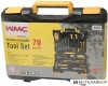 Универсальный набор инструментов WMC Tools 2070 (70 предметов) купить в Минске с доставкой