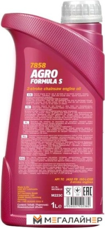 Моторное масло Mannol Agro Formula S 1л купить в Минске с доставкой