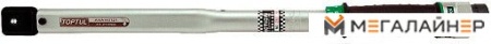 Ключ с набором Toptul 1/2" 10-80 Нм GAAI0801 купить в Минске с доставкой