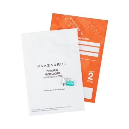 Зарядное устройство KVAZARRUS PowerBox 50P